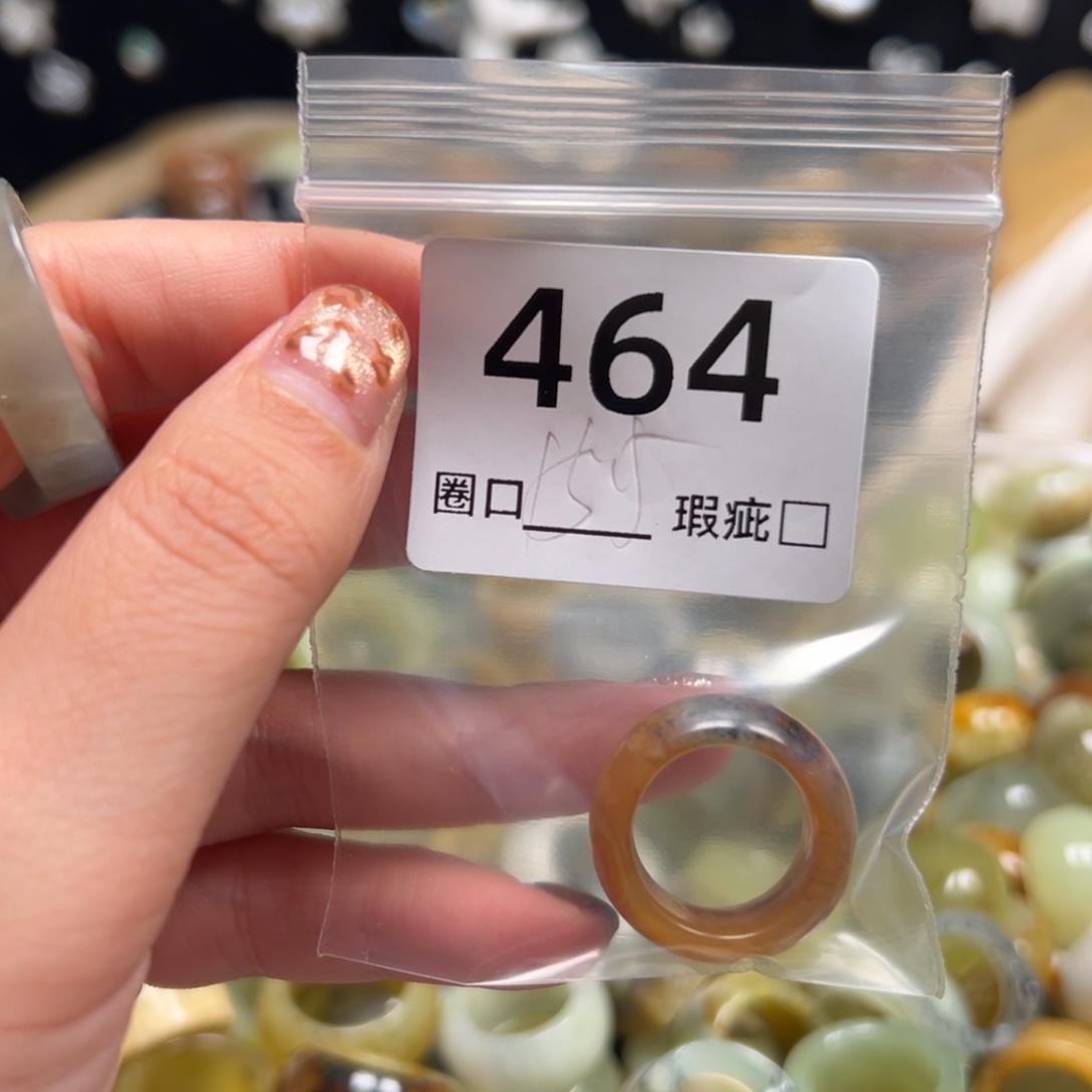 千***）蛇纹石玉未镶嵌戒指