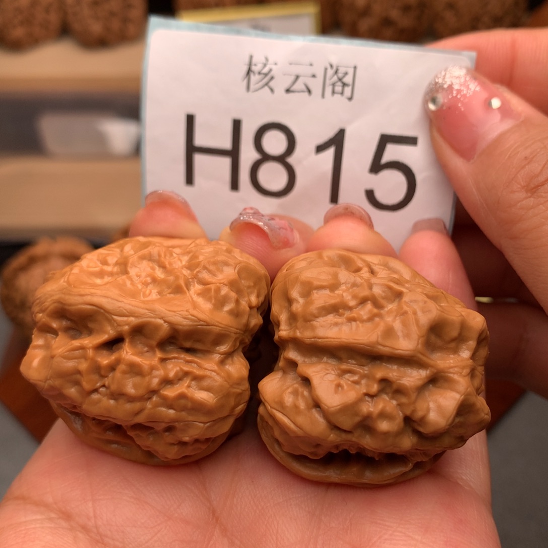 ∑***)文玩核桃把件41+肚36+边蛤蟆头