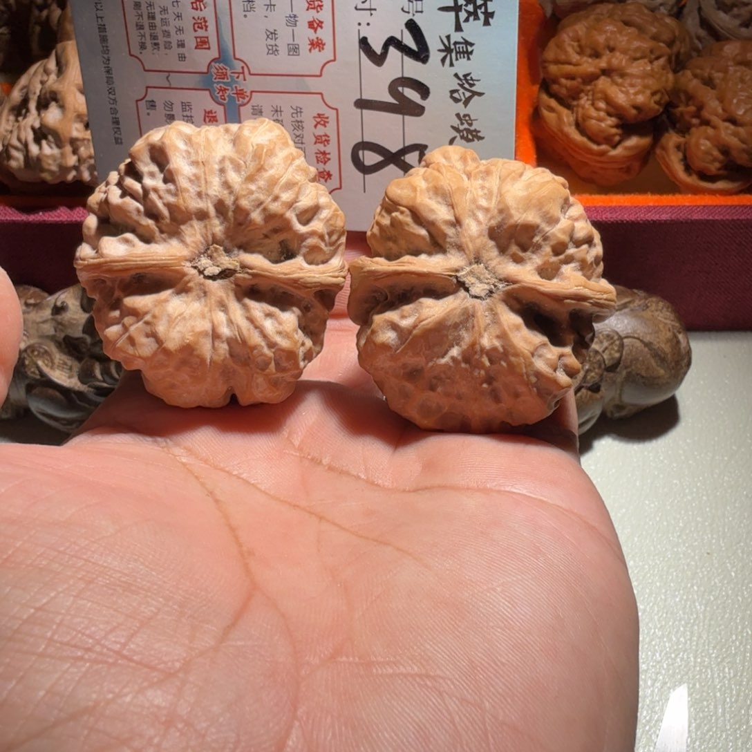 文玩核桃把件文玩42