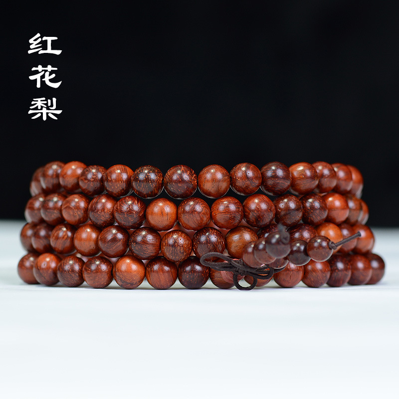 A91巴西红花梨木质手串108颗猫眼紫檀手链木文玩手持念珠佛珠