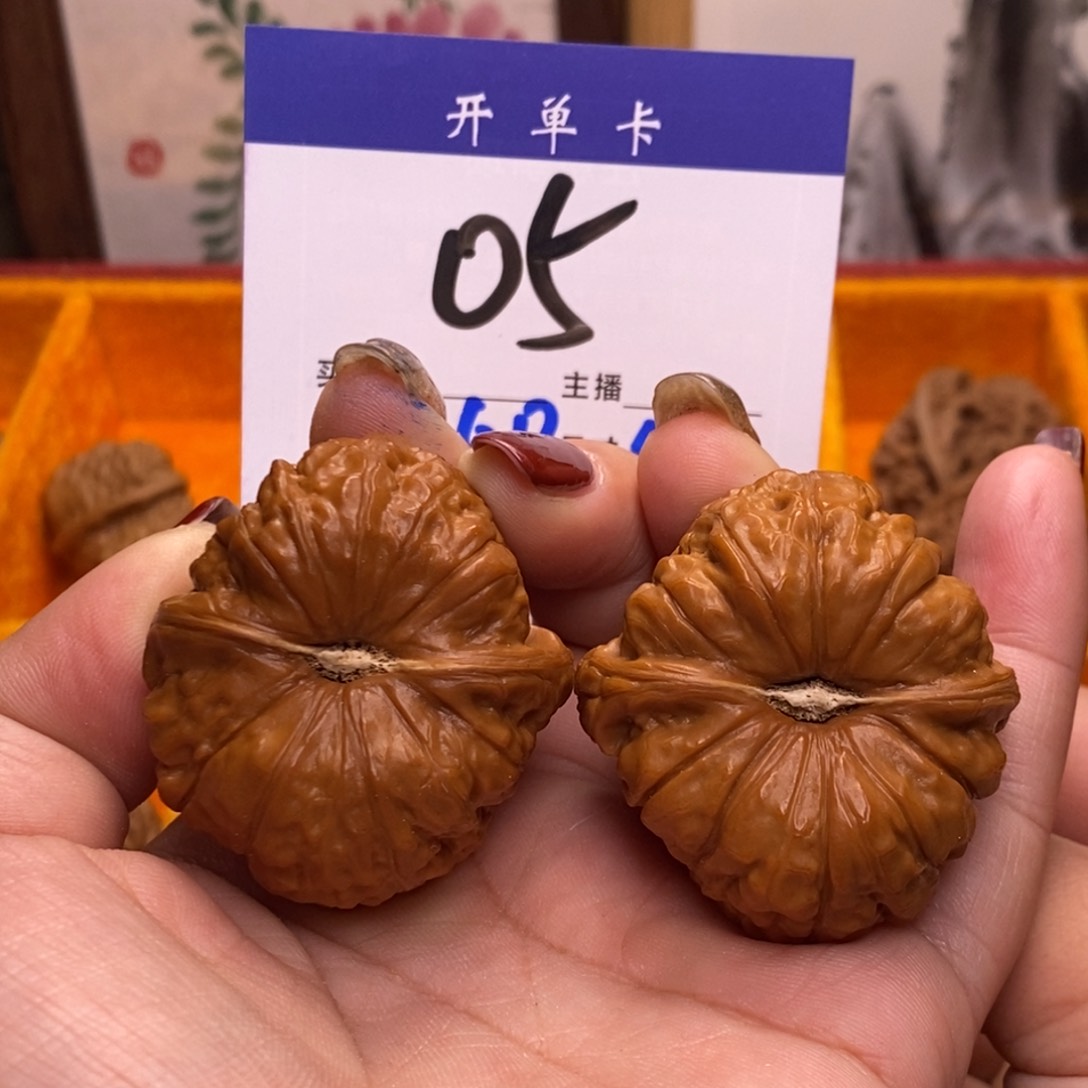 桃核吊坠南瓜墩40无刀痕s