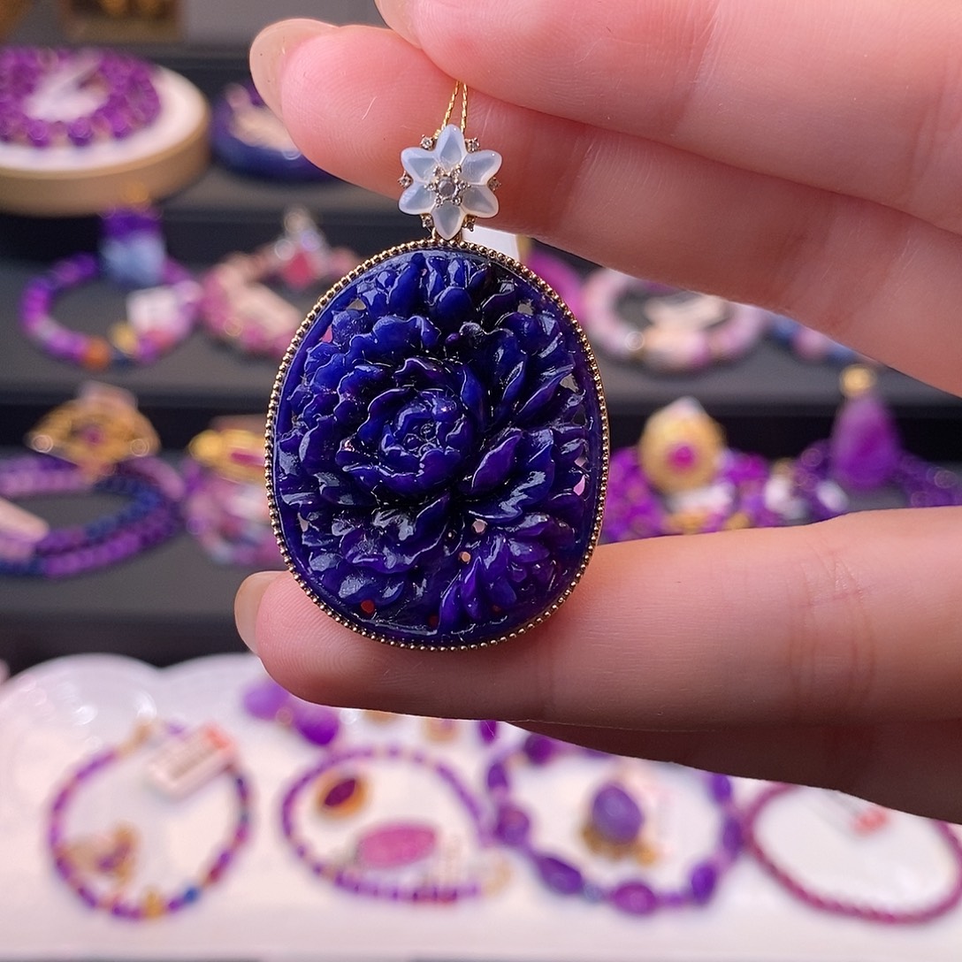 苏纪石（舒俱来）18K金镶嵌吊坠(不含链)