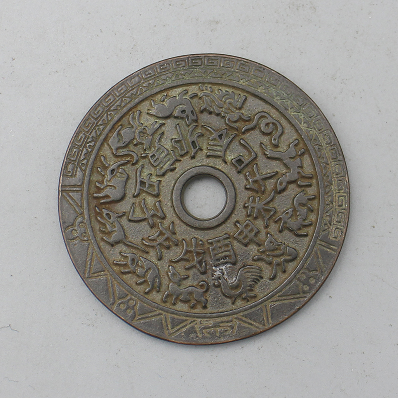 9561花钱-现代裸币花钱