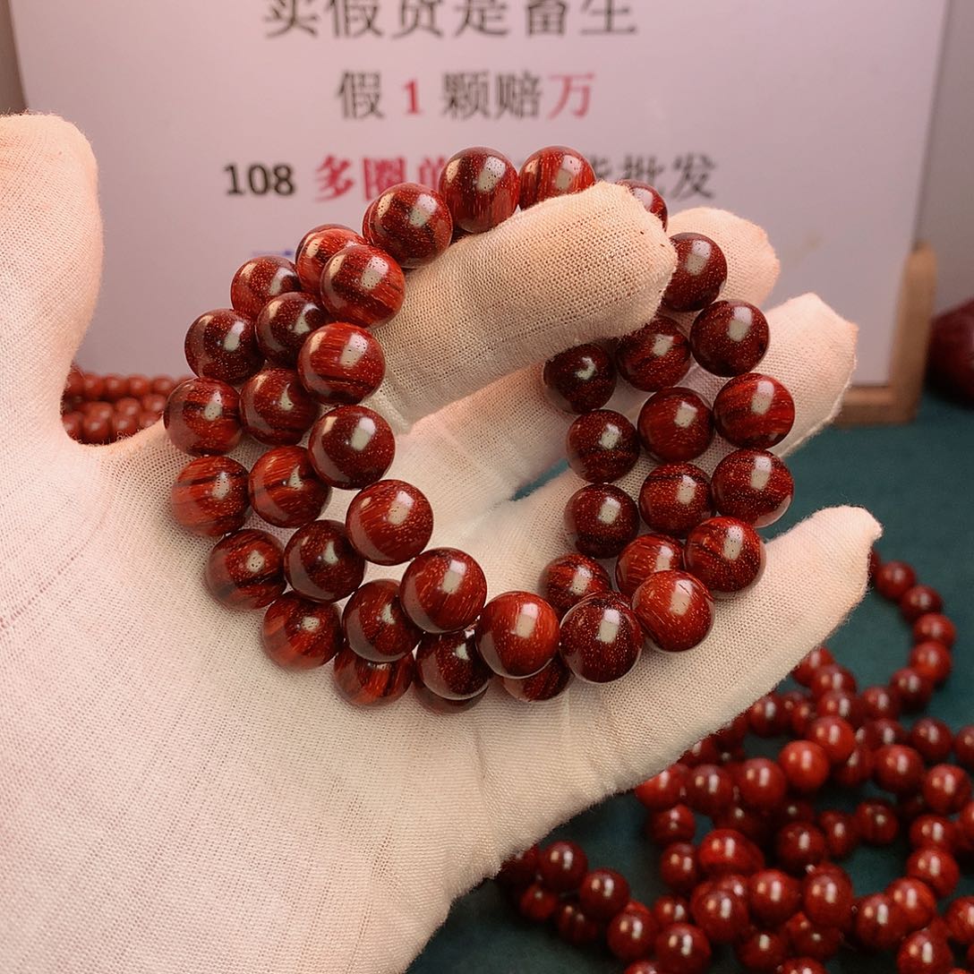 檀香紫檀（小叶紫檀）手串/手链12横纹虎皮原汁原味无胶无蜡泥料