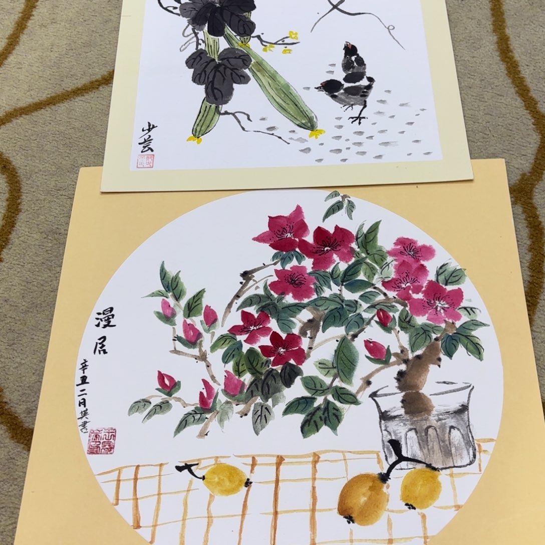 国画李李李李李李李