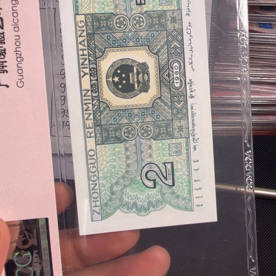 好**?71组标十无油无版至尊