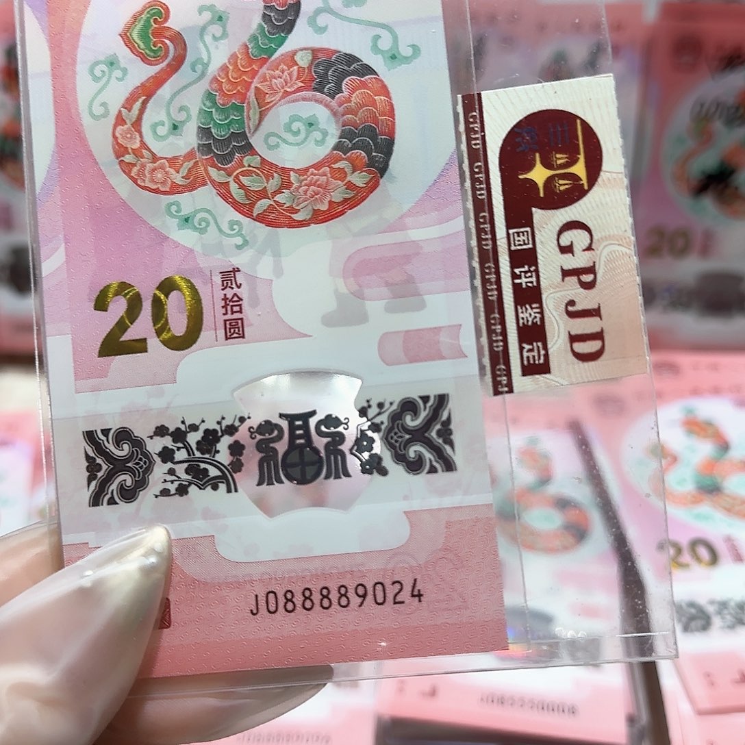 纸088889024。。。。。。。。。狮子头