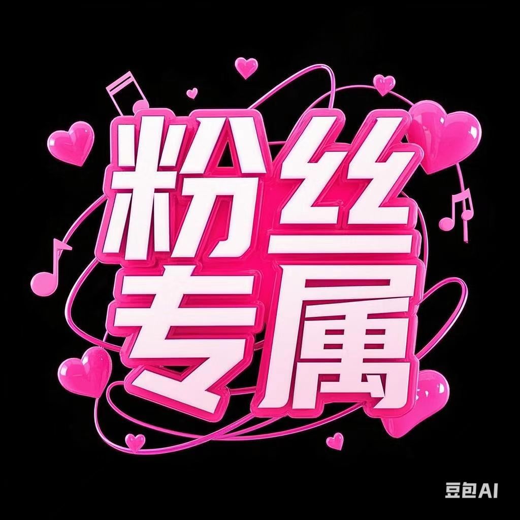 新人专属原矿紫砂壶通用链接山西原矿紫砂