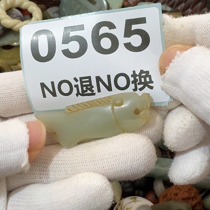 生***花金属挂件挂件挂件