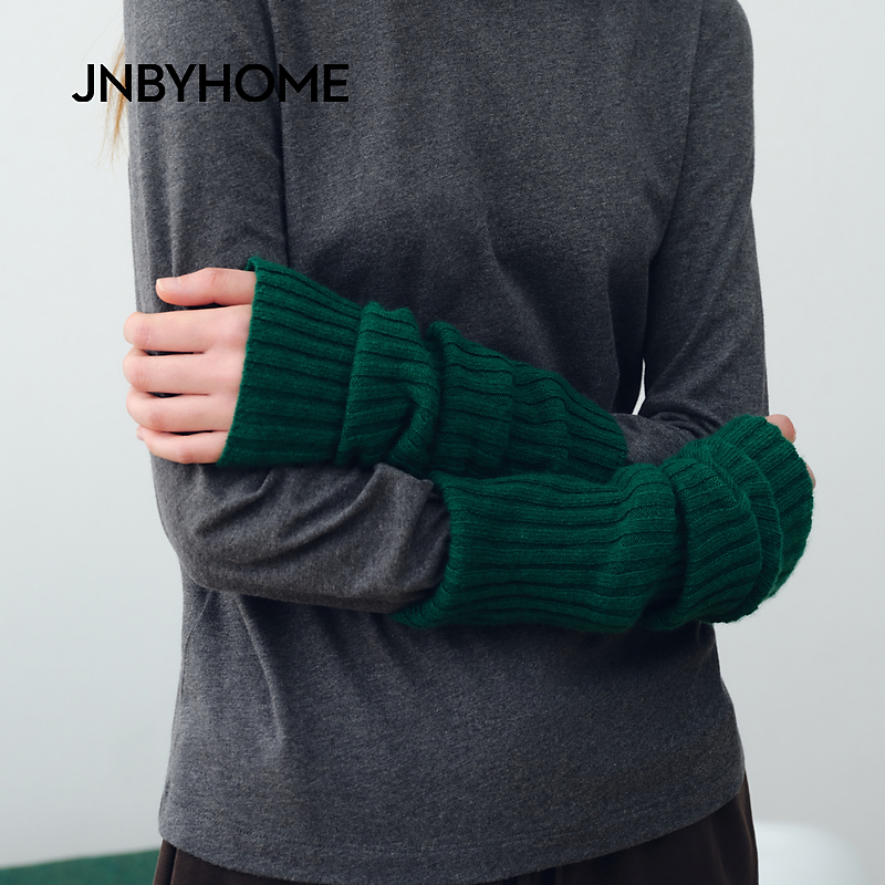 JNBYHOME江南布衣25新袖套袜套小众柔软舒适纯色搭配含羊毛男女