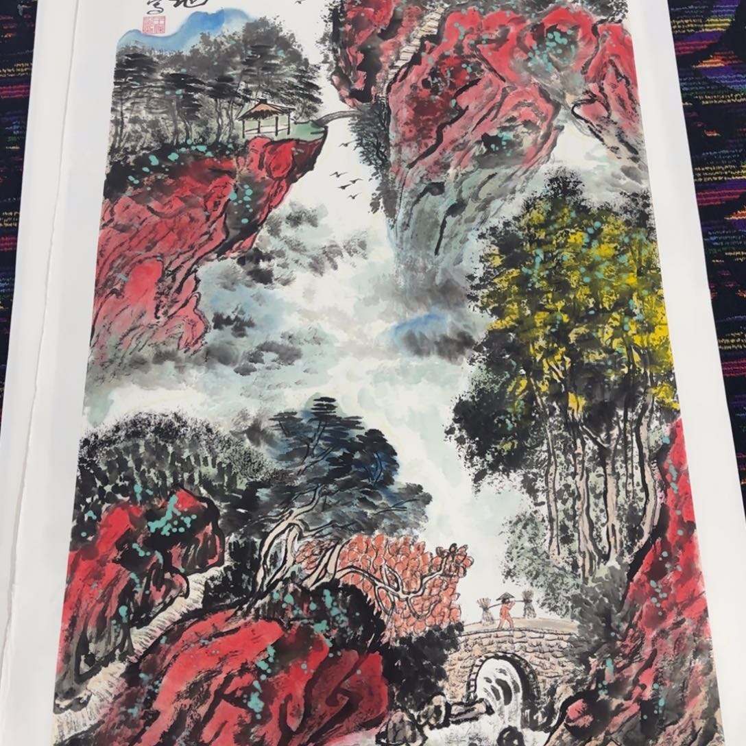 胖***胖国画王宝洲老师四尺山水刘