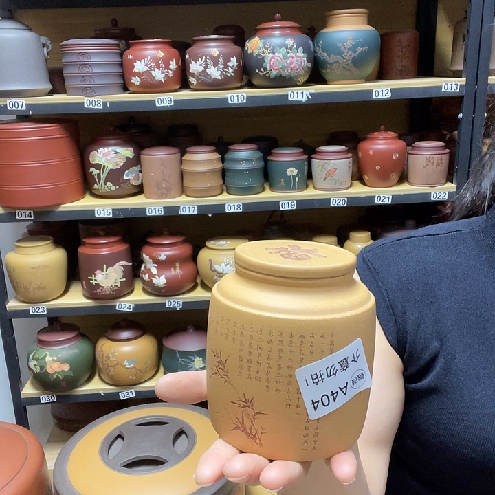 紫砂茶叶罐紫砂茶叶罐