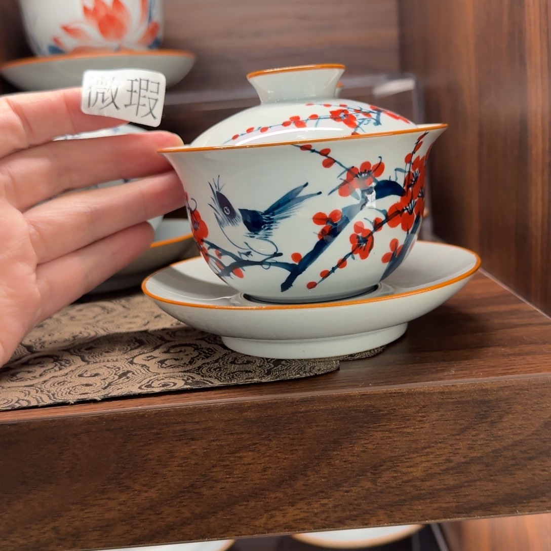 釉下手绘茶具微瑕