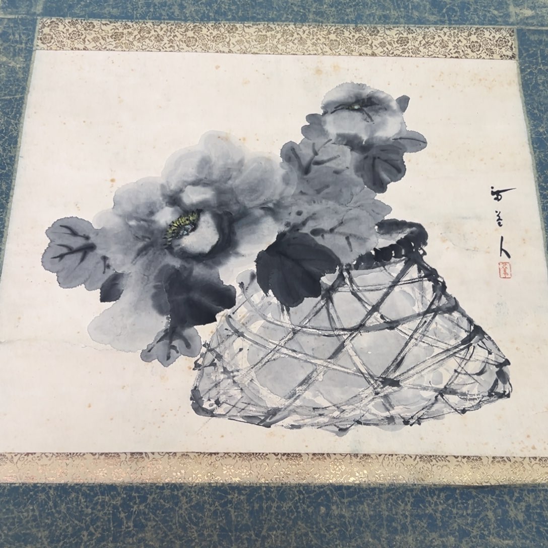 扇*堂恭喜发财恭喜发财恭喜发财恭喜