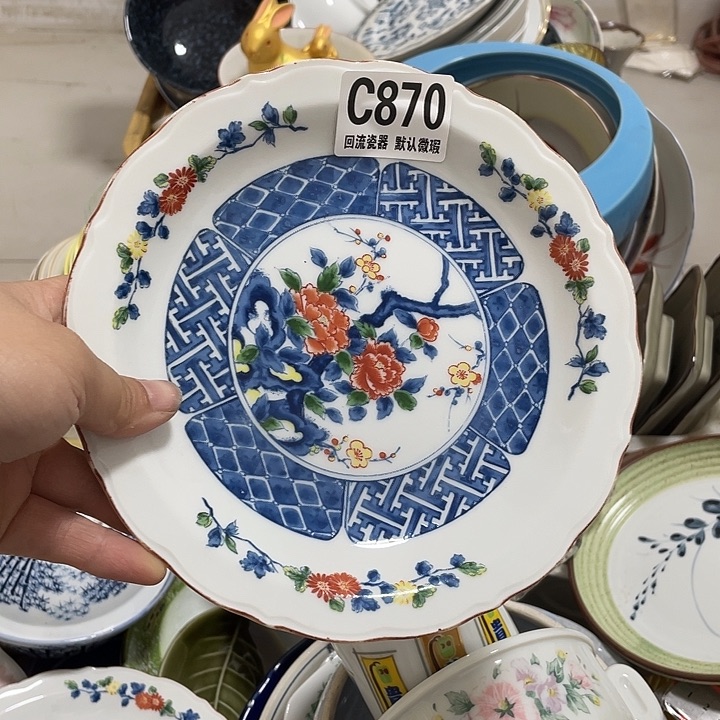 搪瓷皆*回流陶瓷微瑕870