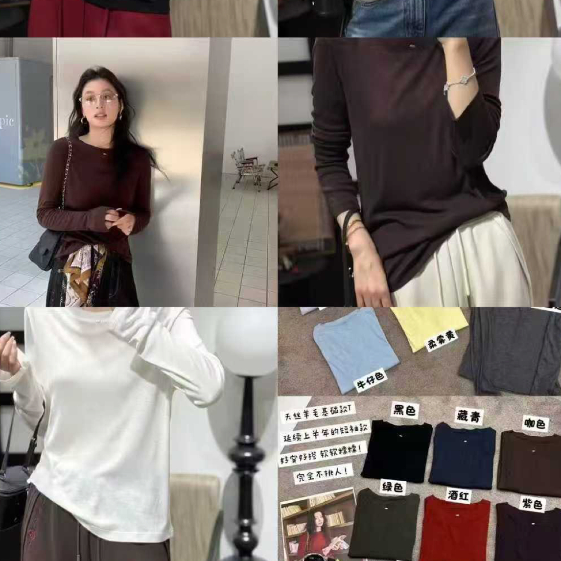 TYZ-秋装新款时尚简约纯色圆领正肩扬子纱面膜衣女宽松舒适上衣