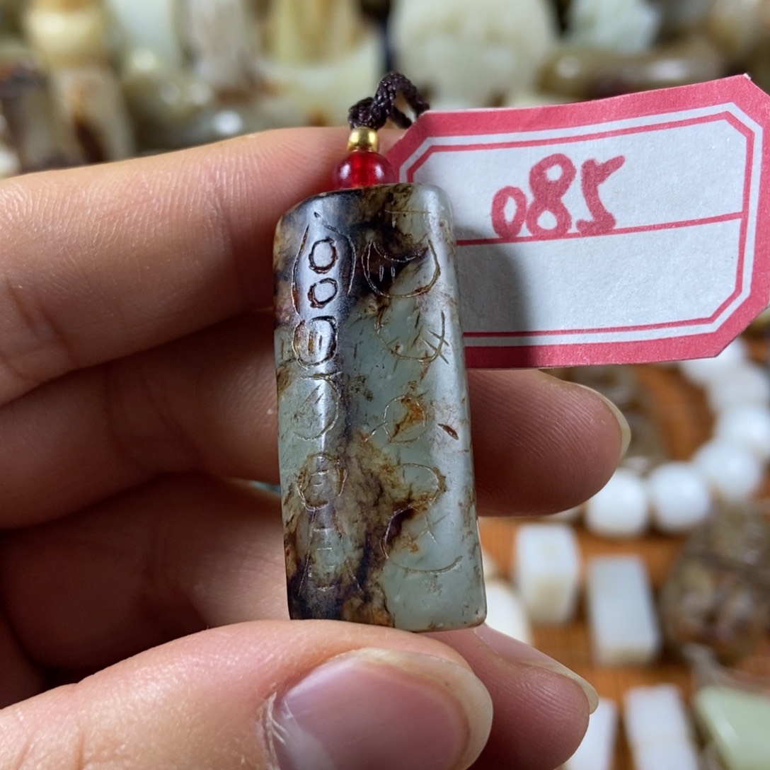 和田玉和田玉未镶嵌