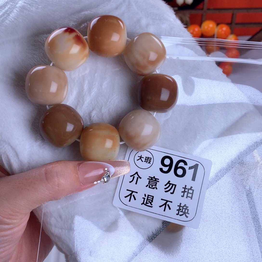 菩提根/象牙果吊坠?****