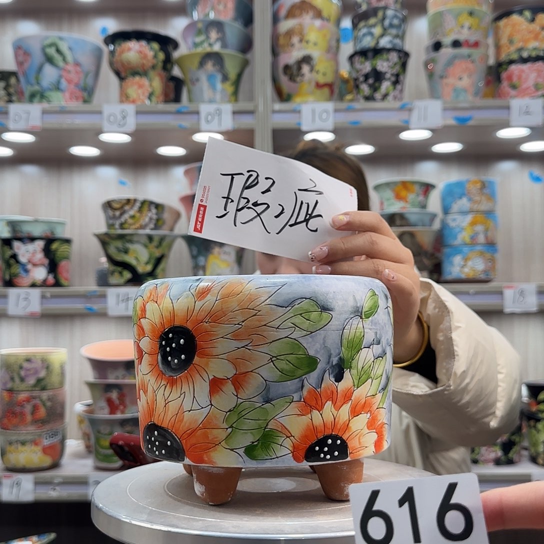 陶摆件瑕疵瑕疵616