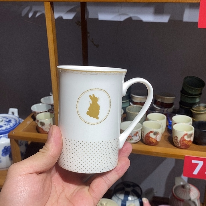 茶盏全场满28元包邮，第117号
