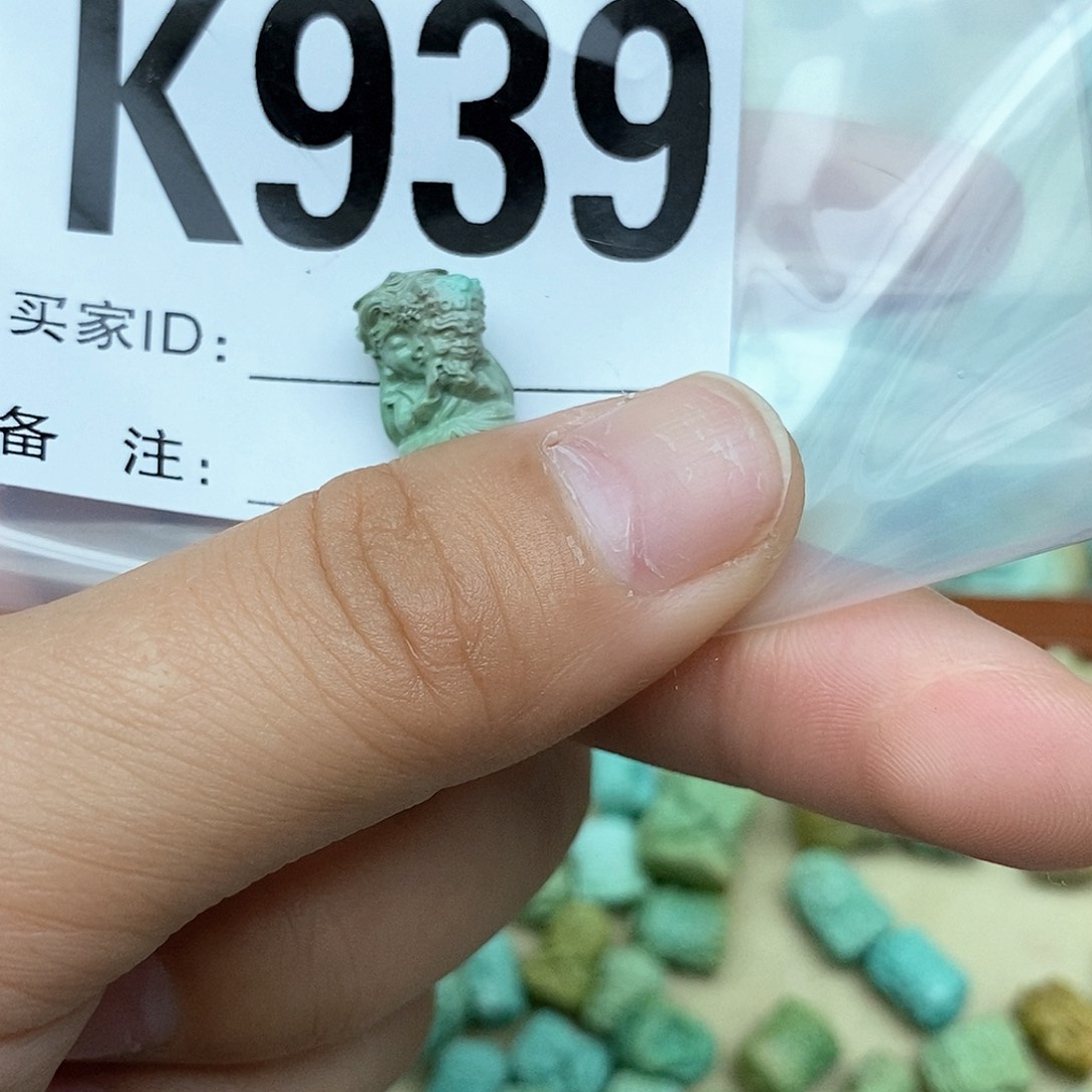 绿松石配饰未镶嵌