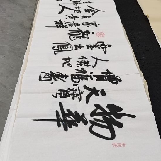 翰墨白武坤老师作品一副