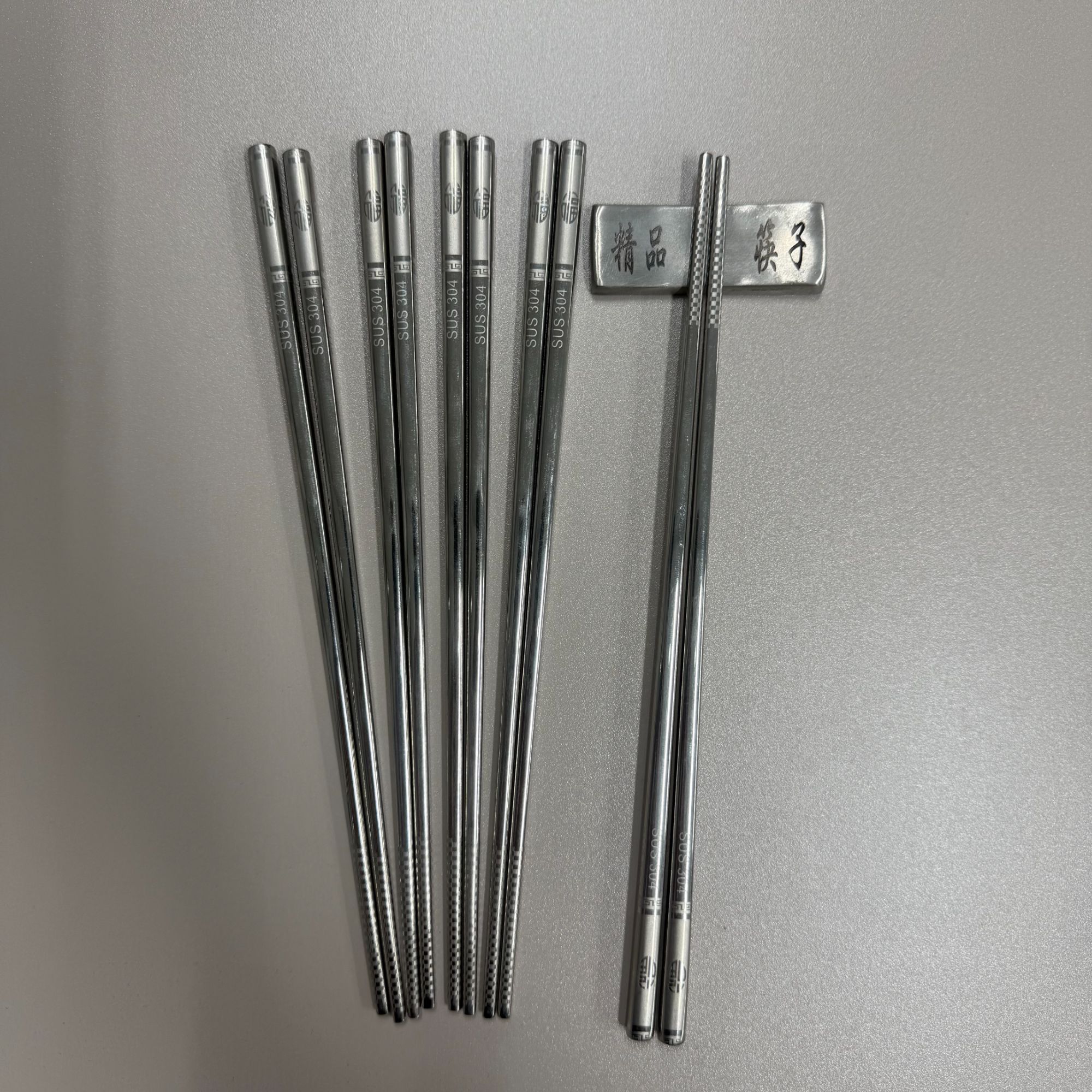 304不锈钢精美碗筷子家用