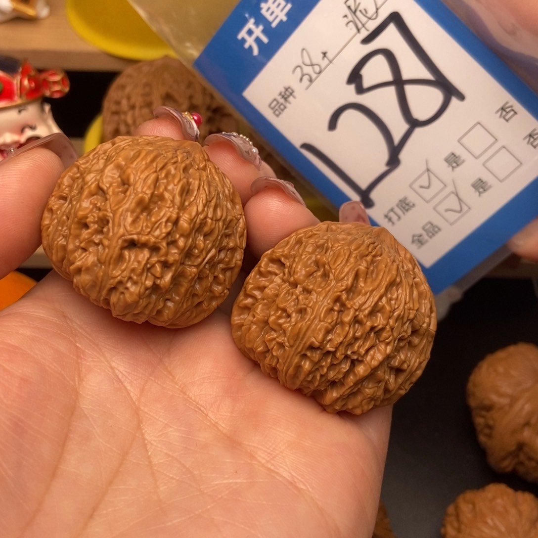 桃核吊坠核桃泥鳅