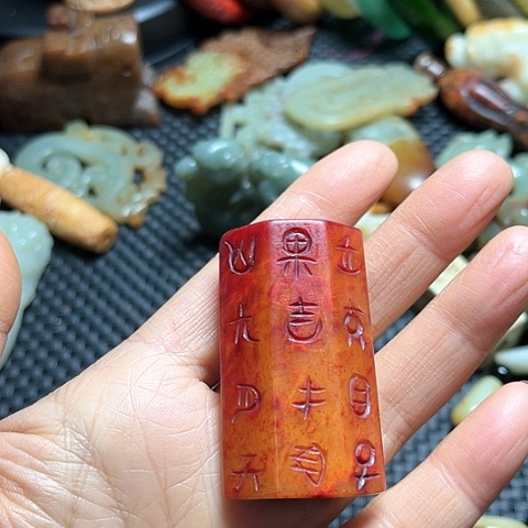 白玉菩提吊坠摆件