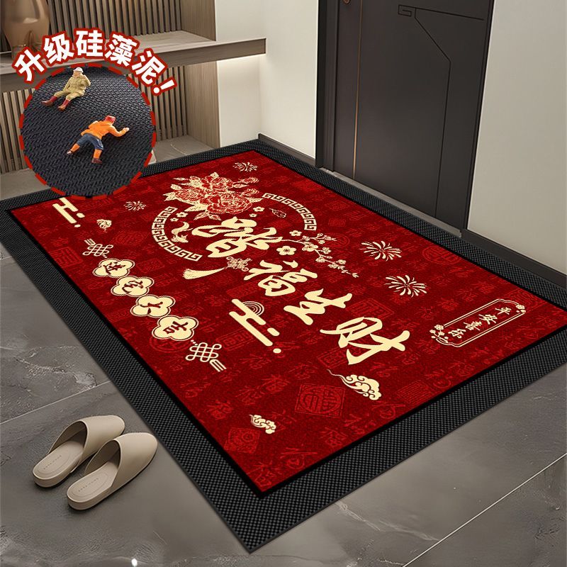 硅藻泥入户门地垫新中式进门门口吸水脚垫玄关耐脏免洗可裁剪地毯