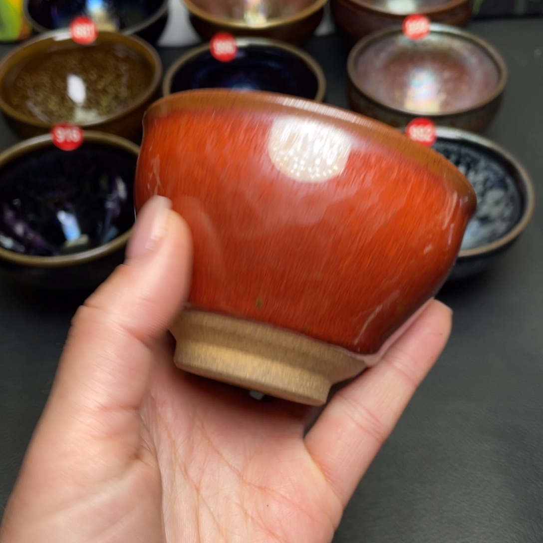 茶盏橘****子977建窑建盏茶盏