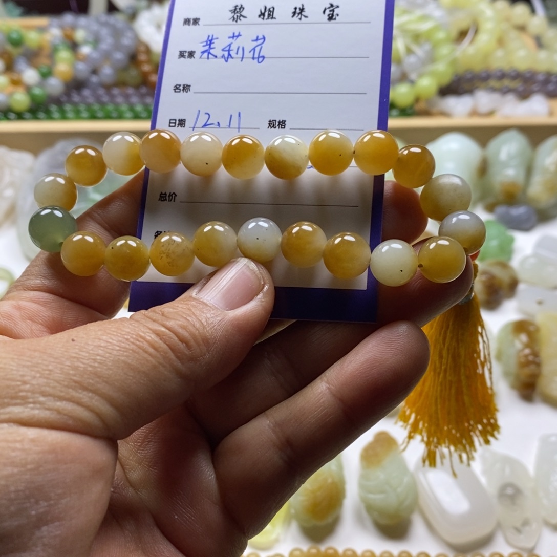 茉***花和田玉（糖玉）未镶嵌颈饰