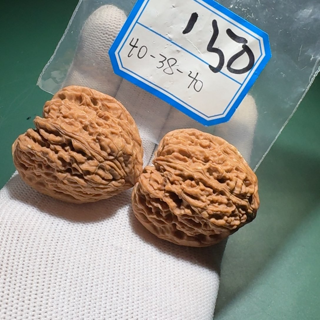 会***头文玩核桃吊坠57号南疆h