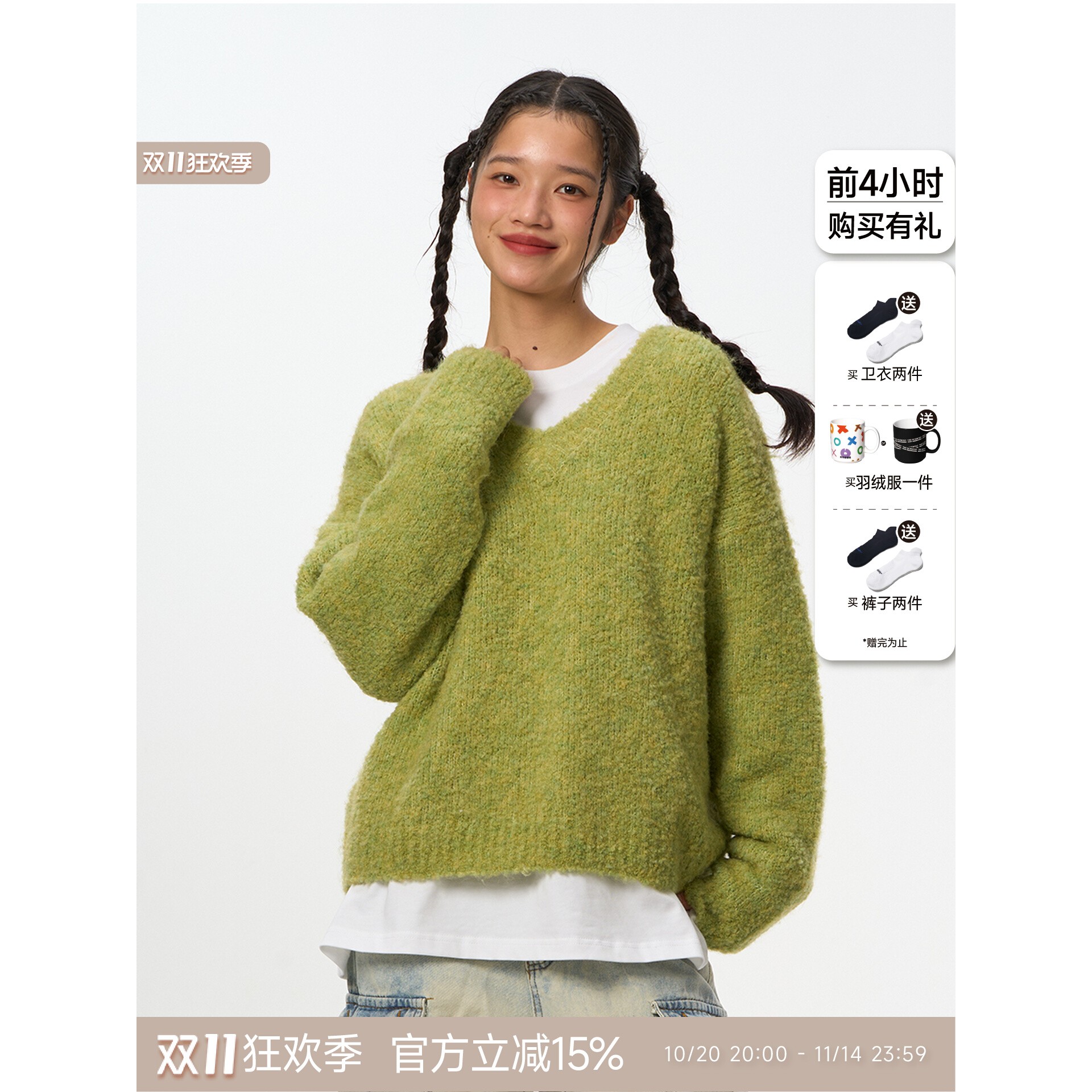 厚款短款V领长袖毛衣秋冬女装针织运动针织衫AW24105时尚冬季加厚