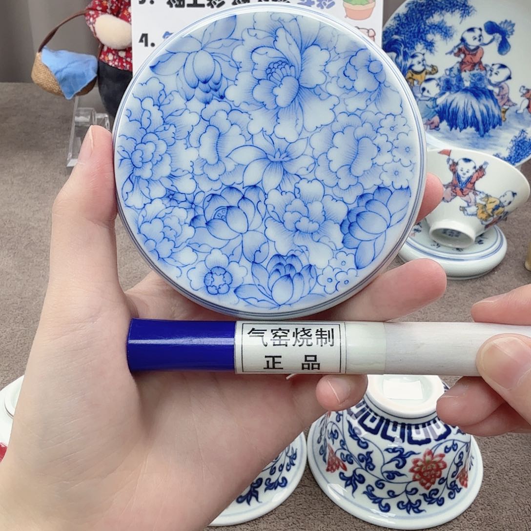 杯陶瓷制品和其他各种产品