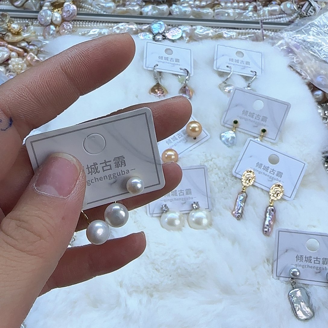 银S925镶嵌项链定制多样性发货发其一417淡水珍珠