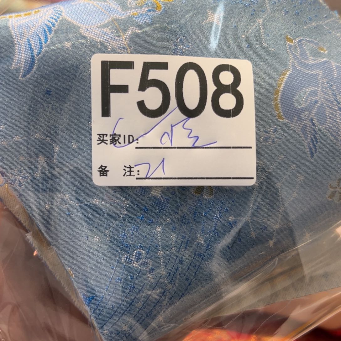 小***活宋锦508xucuucuxuccu