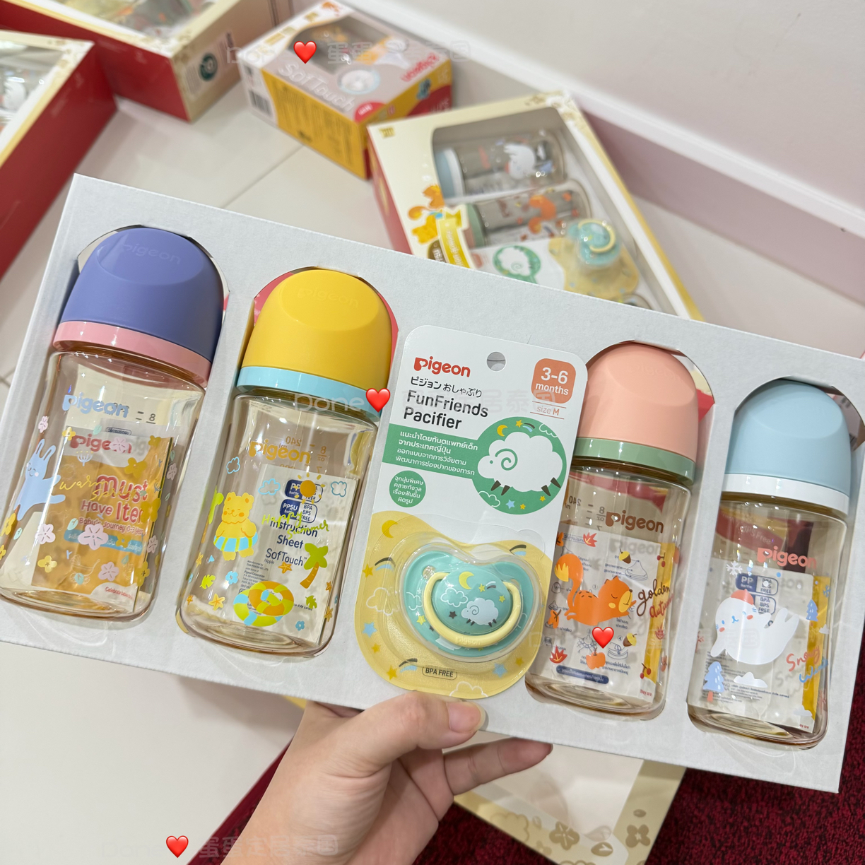 孤品瑕疵奶瓶  no 退no 换 能接受在拍