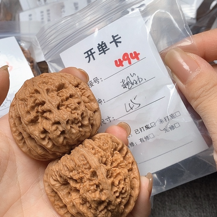 文玩核桃把件494哈哈哈