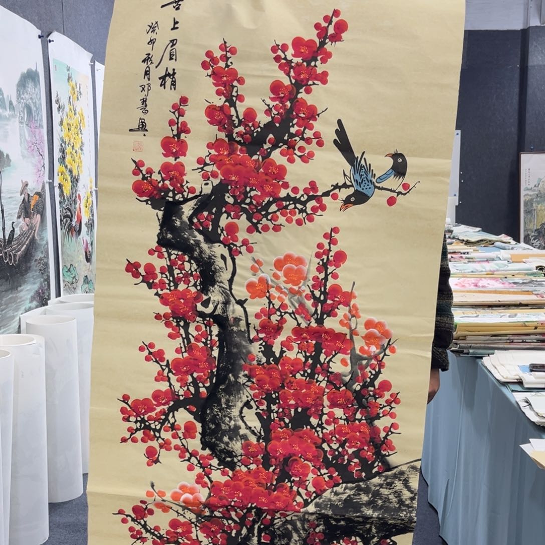 国画我就知道是这样的