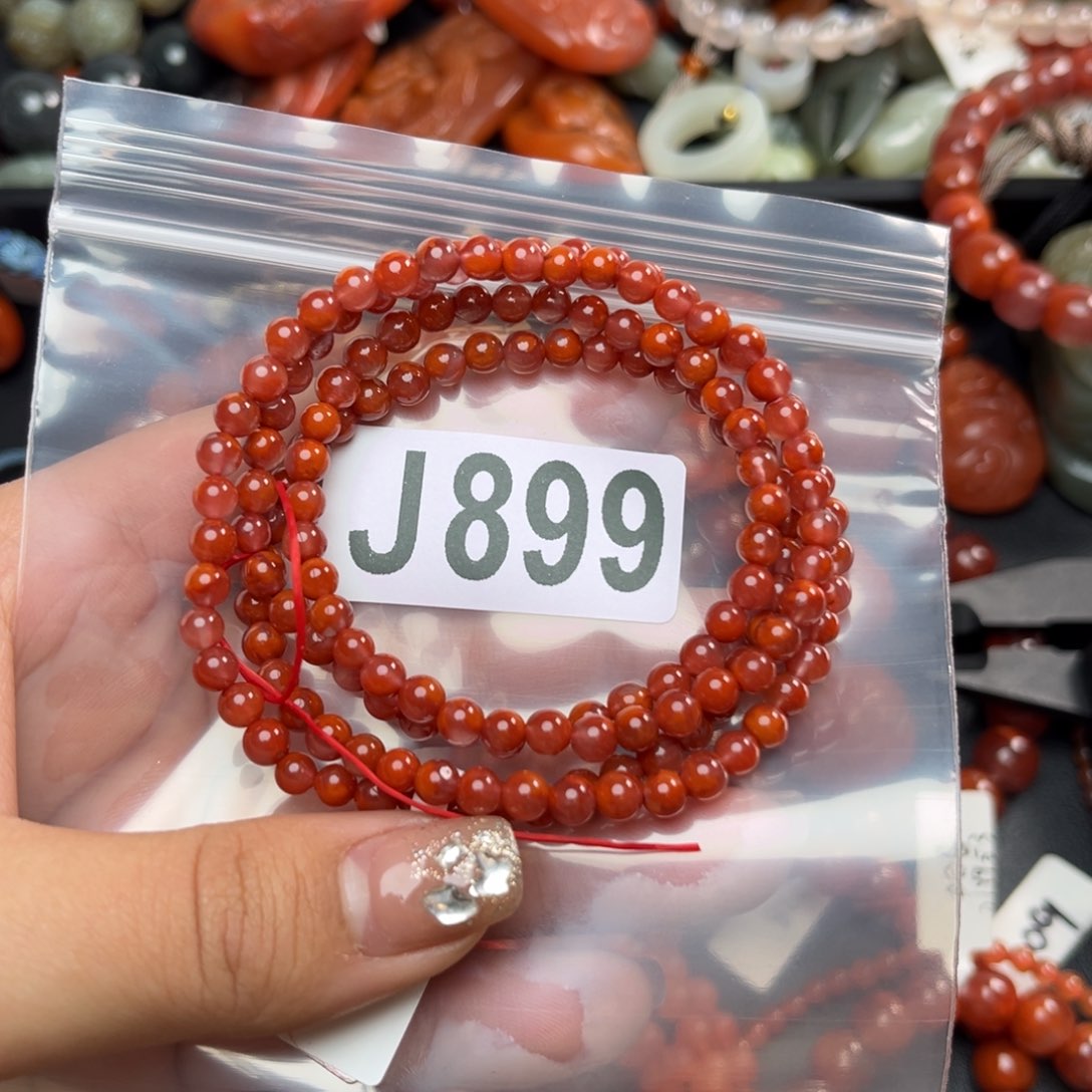 南红玛瑙珠宝奇石未镶嵌4*+