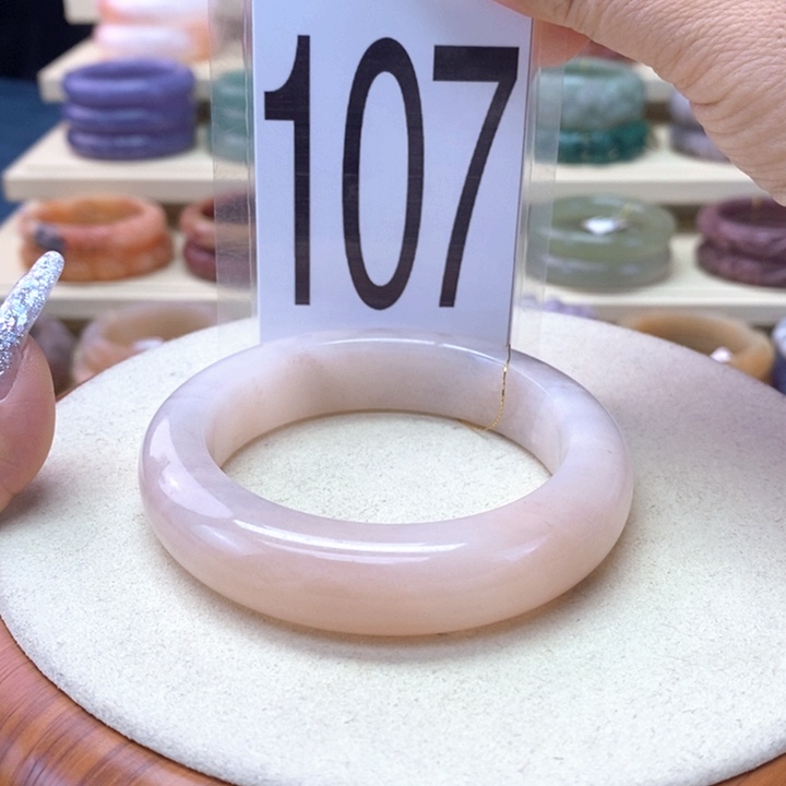 石英岩玉未镶嵌手镯