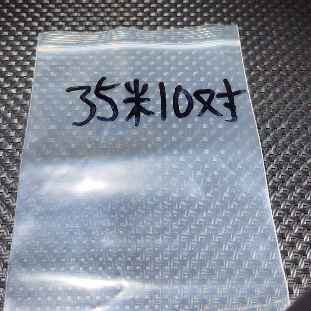 文玩核桃把件随机发10对