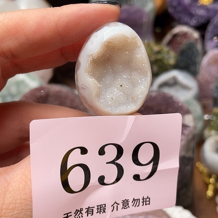 未镶嵌水晶大型摆件（非配饰）