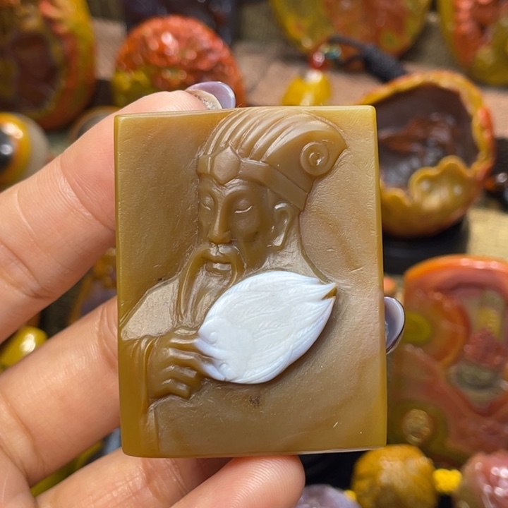 玛瑙/玉髓未镶嵌珠宝奇石宣化北山平安无事牌诸葛亮