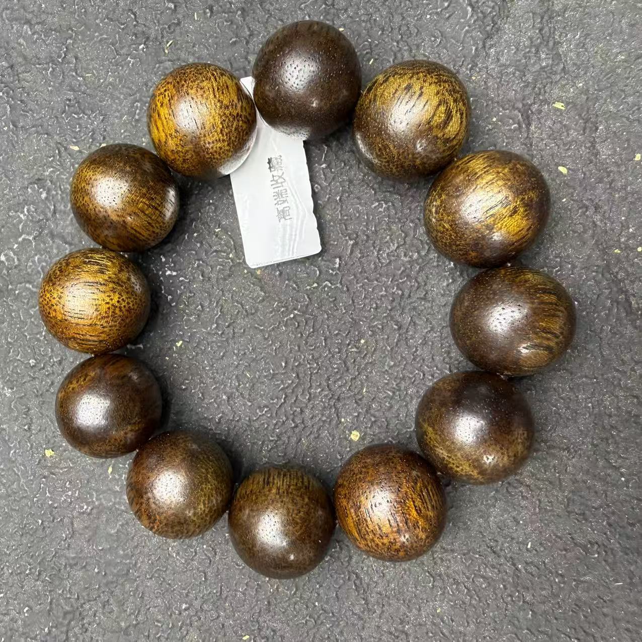 5038号文玩手链多样性发其一