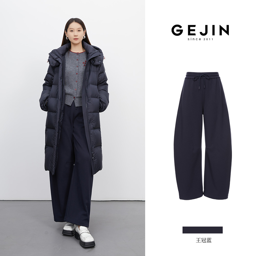GEJIN/歌锦宽松型高腰运动长裤休闲9432532387
