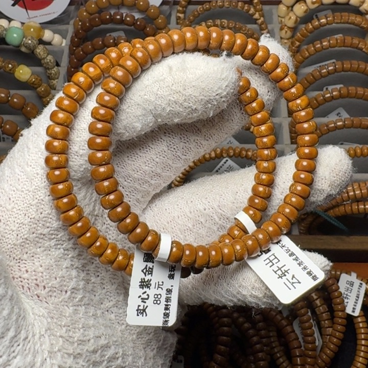 手串紫金鼠鼠尖纯肉纯色药片福利7*4尺暴力归圆