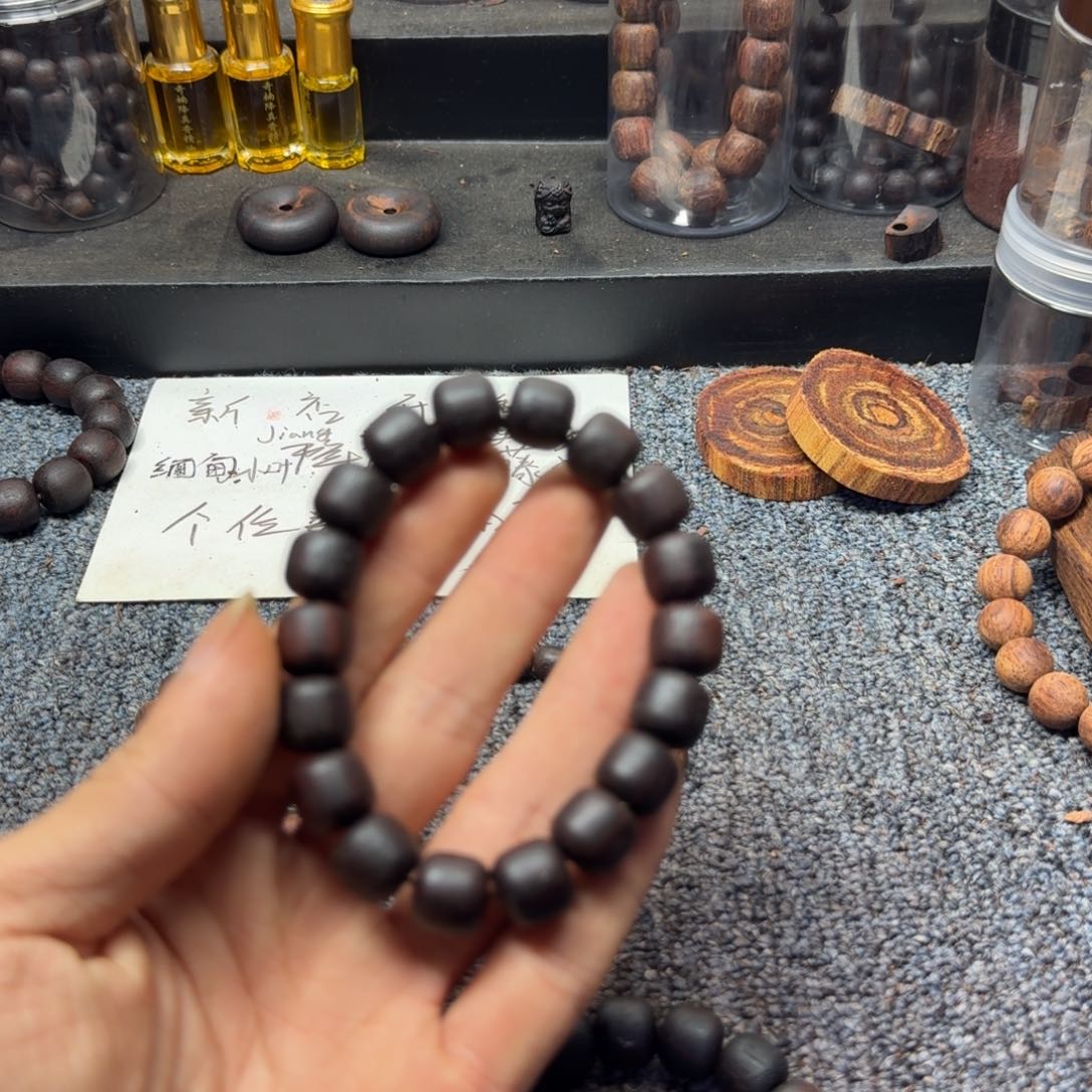 藤类紫油1.2单圈老邢降真香