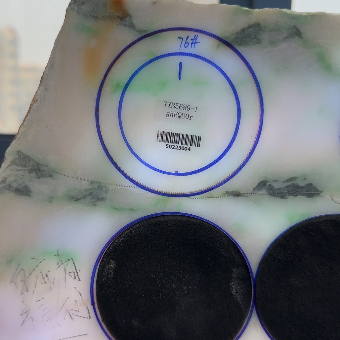 定制翡翠翡翠未镶嵌用****1